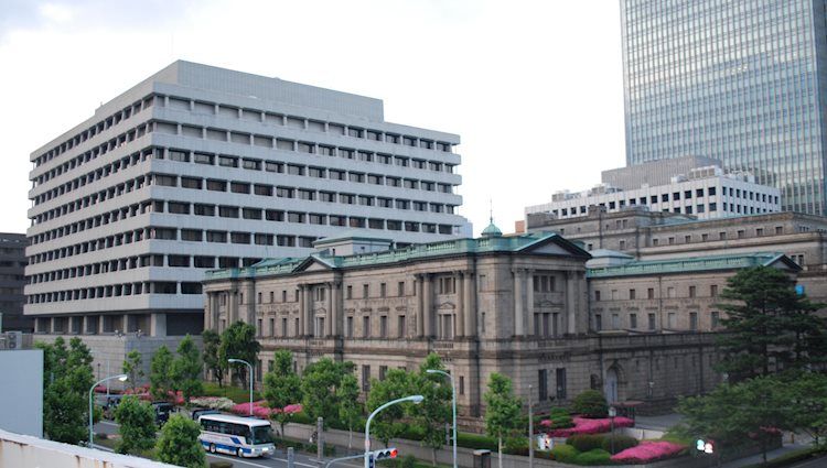 BoJ's Ueda: Policymakers see a good chance of a soft landing