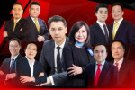 Những sếp "người một nhà" trong ban lãnh đạo ngân hàng Việt