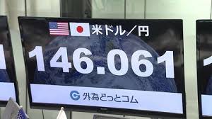 東京外国為替市場概況・17時　ドル円、もみ合い