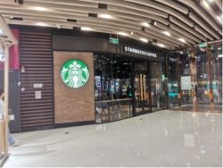 离达成协议更近一步！星巴克(SBUX.US)与工会撤销对彼此诉讼