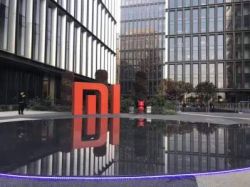 小米SU7 1月交付量超过2万台
